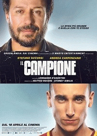 Чемпион / Il campione