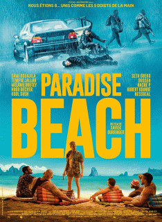 Райский пляж / Paradise Beach