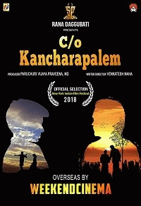 Истории из Канчарапалема / C/o Kancharapalem