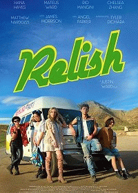 Наслаждение / Relish