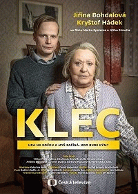 Клетка / Klec