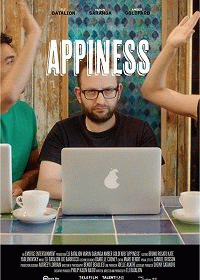 Приложенька / Appiness