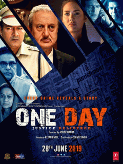 Один день: Правосудие свершилось / One Day: Justice Delivered