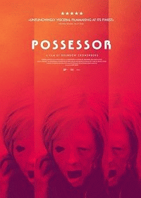 Обладатель / Possessor