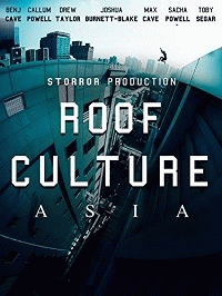 Руф Культура Азия / Roof Culture Asia