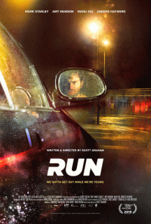 Беги / Run