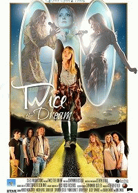 Мечта на Двоих / Twice The Dream
