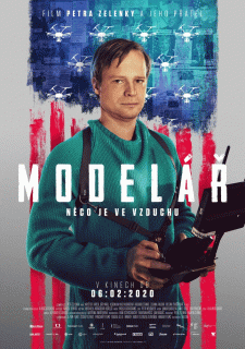 Пилот / Modelar