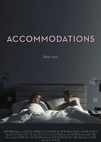 Место / Accommodations