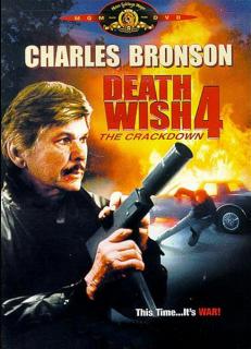 Жажда смерти 4: Наказание    / Death Wish 4: The Crackdown