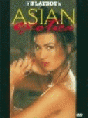 Playboy: Asian Exotica    / Playboy: Asian Exotica