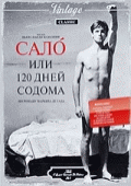 Сало, или 120 дней Содома    / Salo o le 120 giornate di Sodoma