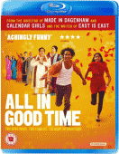 Всему своё время    / All in Good Time