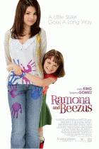 Рамона и Бизус    / Ramona and Beezus