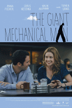 Гигантский механический человек    / The Giant Mechanical Man