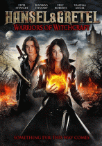 Гензель и Гретель    / Hansel & Gretel: Warriors of Witchcraft