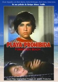 Запрещенный пляж    / Playa prohibida