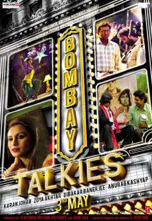 Говорит и показывает Бомбей    / Bombay Talkies