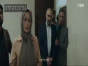 Тегеран (1 сезон) - 5 серия