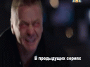 Физрук (1 сезон) - 14 серия