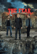 Страх  / The Fear