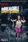 Несгибаемая Кимми Шмидт  / Unbreakable Kimmy Schmidt