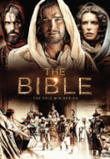 Библия  / The Bible