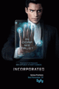 Корпорация / Incorporated