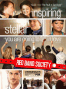 Красные браслеты / Red Band Society