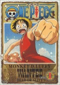 Ван-Пис  / One Piece: Wan pisu