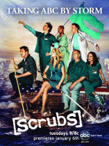 Клиника  / Scrubs