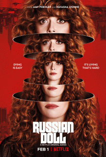 Жизни матрешки / Russian Doll