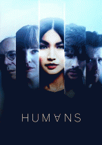 Люди  / Humans