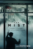 Мгла / The Mist