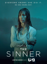 Грешница / The Sinner